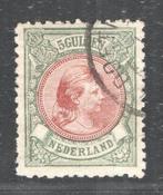 Nederland 1896 - Koningin Wilhelmina met hangend haar - 5, Gestempeld