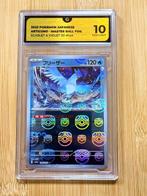 Pokémon - 1 Graded card - Articuno #144 AR - Illustration, Hobby en Vrije tijd, Verzamelkaartspellen | Pokémon, Nieuw