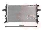 RADIATOR VOOR OPEL ASTRA G 1998-2004 1300258, Auto-onderdelen, Airco en Verwarming, Ophalen of Verzenden, Nieuw