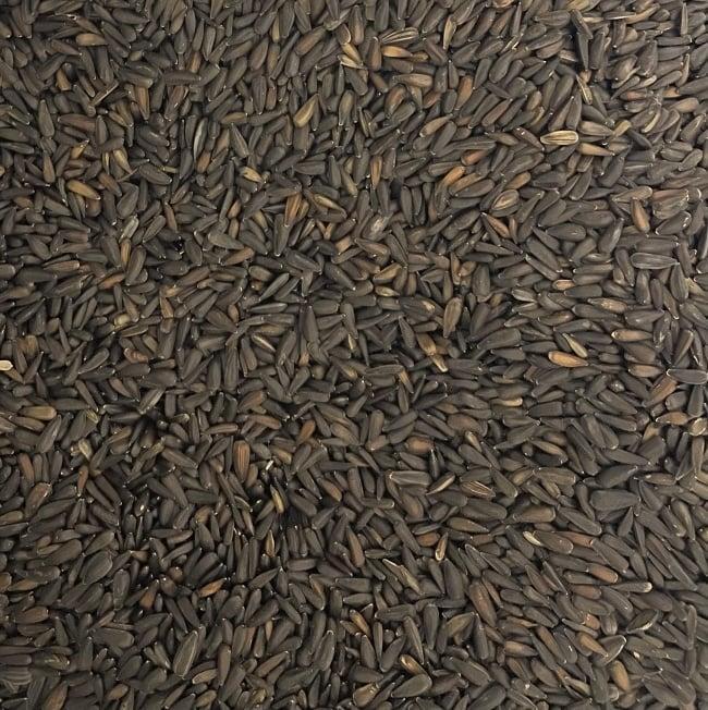 Zonnebloempitten micro zwart - 2 kilo - Overige zaden, Dieren en Toebehoren, Vogels | Toebehoren, Nieuw, Verzenden