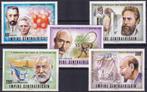Centraal Afrika - 1977 - Nobelprijs - Postfris, Postzegels en Munten, Verzenden, Overige landen, Postfris