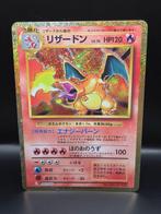 Pokémon - 1 Card - CHARIZARD CLASSIC COLLECTION - Scarlet &, Hobby en Vrije tijd, Verzamelkaartspellen | Pokémon, Nieuw