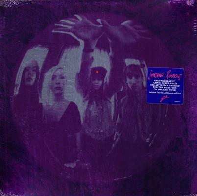 lp nieuw - Smashing Pumpkins - Gish, Cd's en Dvd's, Vinyl | Rock, Zo goed als nieuw, Verzenden