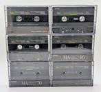 Japan & Related - Audiocassette - 1990, Nieuw