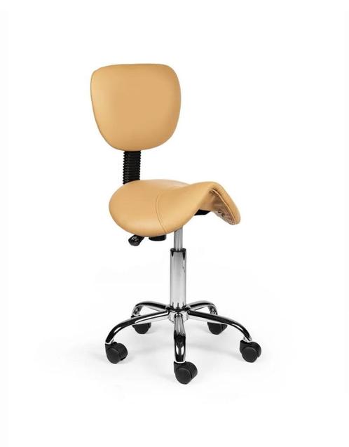 Zadelkruk met Rugleuning Beige - Lage uitvoering, Huis en Inrichting, Krukjes