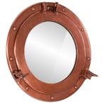 vidaXL Wandspiegel patrijspoort Ø38 cm aluminium en glas, Huis en Inrichting, Verzenden, Nieuw