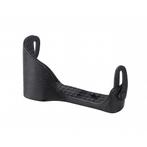 Sony LCSEMB1A Leren Body Case voor NEX5/5C – Zwart (Nieuw), Verzenden, Nieuw