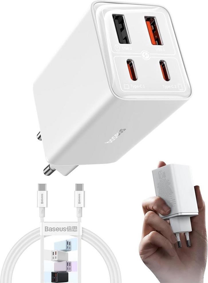 Snellader - USB C - Adapter USB C - 65W - Wit - Baseus, Huis en Inrichting, Woonaccessoires | Overige, Zo goed als nieuw, Verzenden