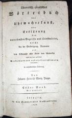 Johann Heinrich Moritz Poppe - Theoretisch-praktisches, Antiek en Kunst