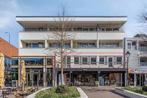 Te huur: Appartement Promenade in Uden, Huizen en Kamers, Huizen te huur, Noord-Brabant, Appartement, Uden