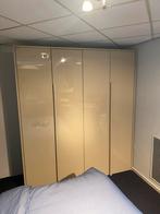 Kledingkast Hulsta Multi Forma II, Ophalen, 200 cm of meer, Nieuw, 200 cm of meer
