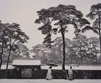 Werner Bischof - Courtyard of the Meiji Shrine. Tokio,