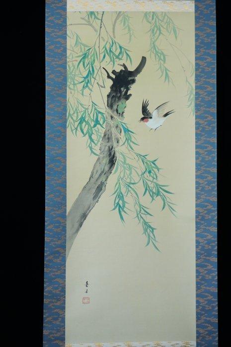 Swallow and willow tree with wooden storage box, Antiek en Kunst, Antiek | Overige Antiek