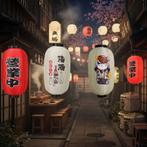 Japanse Hanglantaarn 25×45 cm – Sushi Restaurant Decoratie, Verzenden, Nieuw