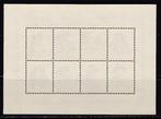 Portugal 1947 - Regionale tradities - Blok 13, Gestempeld