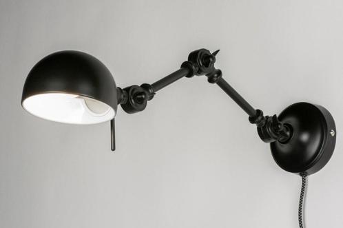 Rietveld Wandlampen - Zwart - Metaal, Huis en Inrichting, Lampen | Wandlampen, Verzenden