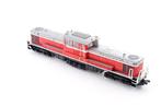 MICRO ACE N - A8521 - Treinstel (1) - DD51-1805 Sakura DD51, Hobby en Vrije tijd, Modeltreinen | N-Spoor, Nieuw