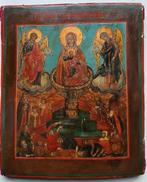 Icoon - Moeder van God van de Levenschenkende Bron - Hout,