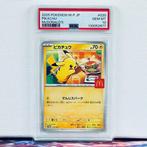 Pokémon Graded card - Pikachu 020 McDonalds Promo - PSA 10, Hobby en Vrije tijd, Verzamelkaartspellen | Pokémon, Nieuw