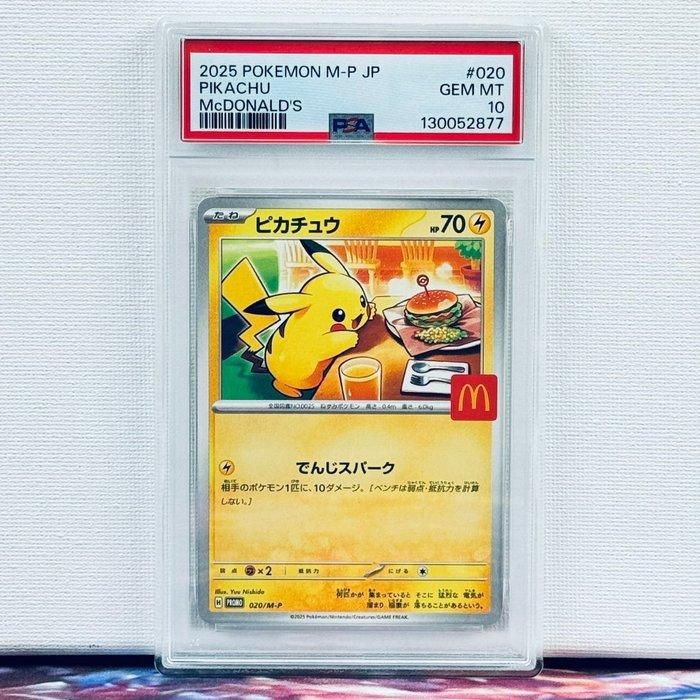 Pokémon Graded card - Pikachu 020 McDonalds Promo - PSA 10, Hobby en Vrije tijd, Verzamelkaartspellen | Pokémon