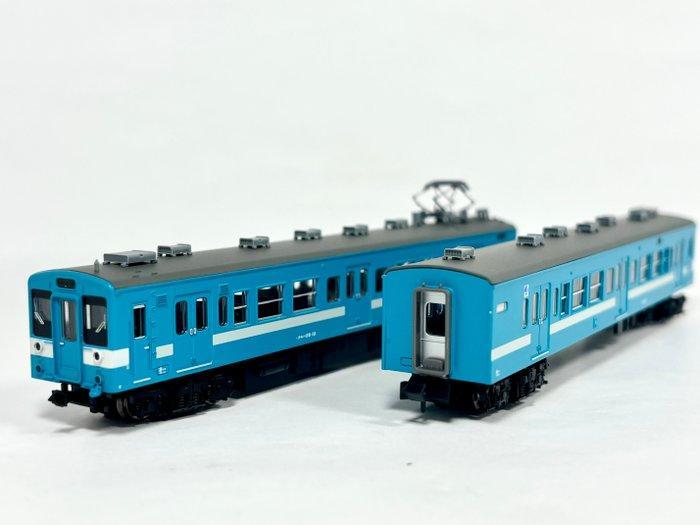 MICROACE N - A0380 - Modeltrein (1) - JNR 119-serie –, Hobby en Vrije tijd, Modeltreinen | N-Spoor