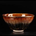 Kensan Tenmoku Chawan — Een stil heelal binnen een theekom -, Antiek en Kunst