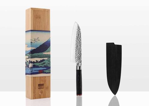 Santoku met Houten Saya en Bamboe Doos - Lemmet 18 cm, Huis en Inrichting, Keuken | Keukenbenodigdheden, Verzenden