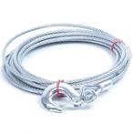 Topgear Lierkabel met haak - Flexibel staal - 6 mm x 10 m..., Watersport en Boten, Boottrailers, Ophalen of Verzenden, Nieuw