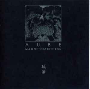 cd digi - Aube - Magnetostriction, Cd's en Dvd's, Cd's | Overige Cd's, Zo goed als nieuw, Verzenden