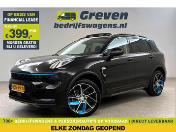 Lynk Co 01 1.5 | Pano | 360° | Virtual | Sfeerverl. | Memory beschikbaar voor biedingen