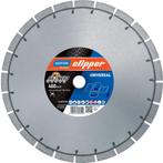 Silencio Extreme Universeel diamantzaagblad 400 x 25,4 mm, Ophalen of Verzenden, Nieuw