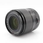 Fujifilm XF 23mm F/1.4 R LM WR | Tweedehands, Verzenden, Gebruikt