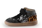 Shoesme Hoge sneakers in maat 23 Grijs | 10% extra korting, Kinderen en Baby's, Kinderkleding | Schoenen en Sokken, Verzenden