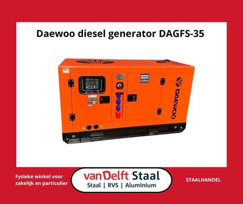 Daewoo diesel generator DAGFS 35KVA Diesel, Doe-het-zelf en Verbouw, Aggregaten, Dieselolie, Nieuw, Elektrisch startend, Geluidgedempt