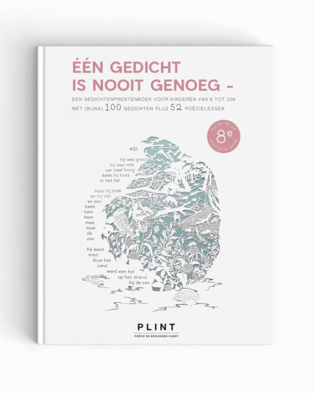 Een Gedicht Is Nooit Genoeg | ..., Boeken, Overige Boeken, Nieuw, Ophalen of Verzenden