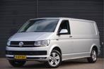 Volkswagen Transporter 2.0 TDI L2 Highline 3-ZITS, TREKHAAK,, Auto's, Stof, Gebruikt, Euro 6, Overige kleuren