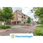 Te huur: Appartement Frederiklaan in Eindhoven, Noord-Brabant, Eindhoven, Appartement