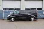 Veiling: Ford TRANSIT CUSTOM Diesel 2018, Auto's, Bestelauto's, Gebruikt, Zwart, Ford, BTW verrekenbaar