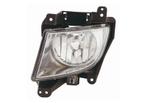 Hyundai Matrix 2008-2010 Mistlamp Links (Mistlampen), Auto-onderdelen, Verlichting, Verzenden, Nieuw