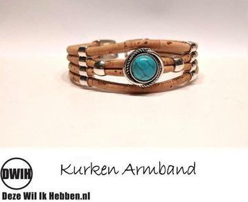 Kurken armband 16 naturel / naturel, ingelegde blauwe sie... beschikbaar voor biedingen