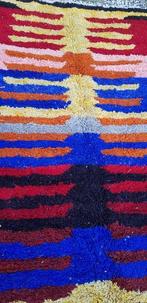 Berber - Tapijt - 249 cm - 147 cm, Nieuw