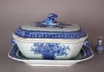 Qianlong (1735-1796) - Tureen (3) - Floral Baket - Original, Antiek en Kunst