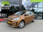 Volkswagen up! | Zakelijke Lease v.a. €215.45 pm, Automaat, Stof, Gebruikt, Bruin