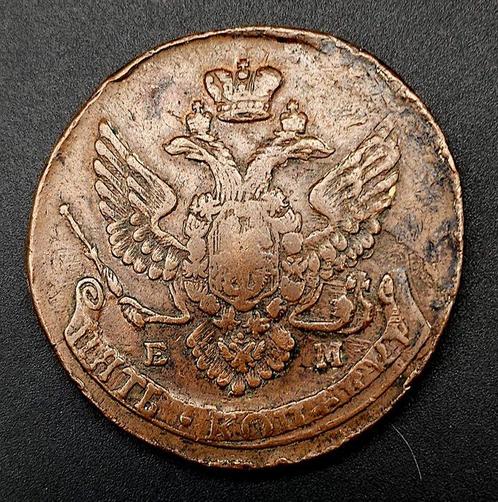 Europa. Set of 21 coins incl. silver (Zonder Minimumprijs), Postzegels en Munten, Munten | Europa | Niet-Euromunten