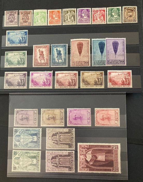 België 1932 - Volledige jaargang met Mercier, Infanterie,, Postzegels en Munten, Postzegels | Europa | België