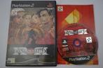 Ring of Red (PS2 PAL), Spelcomputers en Games, Games | Sony PlayStation 2, Verzenden, Zo goed als nieuw