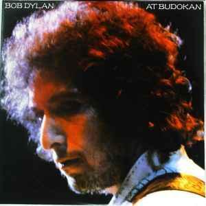 LP gebruikt - Bob Dylan - Bob Dylan At Budokan (Japan, 1978), Cd's en Dvd's, Vinyl | Overige Vinyl, Zo goed als nieuw, Verzenden