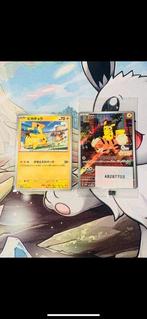 Detective Pikachu and WC Pikachu Promo Loot! Limited promos, Hobby en Vrije tijd, Verzamelkaartspellen | Pokémon, Nieuw