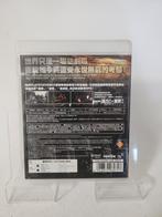 Demon Souls NTS-J Playstation 3, Ophalen of Verzenden, Zo goed als nieuw