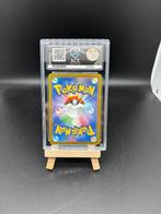 Pokémon - 1 Graded card - Dragonair AR 182/165 - Perfect 10!, Nieuw